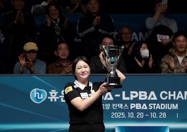 김민아_휴온스 LPBA 우승 사진_1762307656.jpg